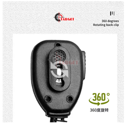 BAOFENG Shoulder Speaker Mic 