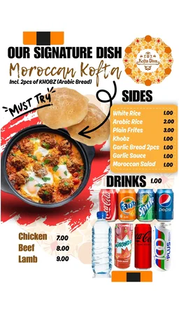 SIGNATURE DISH 