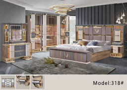 Chambre Complète Prestige ZS-328-01 – ARTICLE N°:VDR_0016