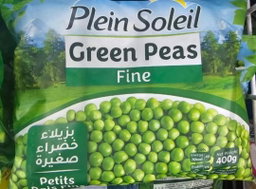Vegetables خضار