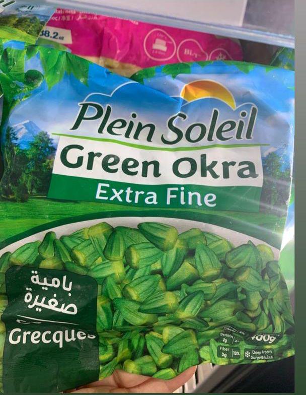 MPS4- Green Okra extra fine Plein Soleil