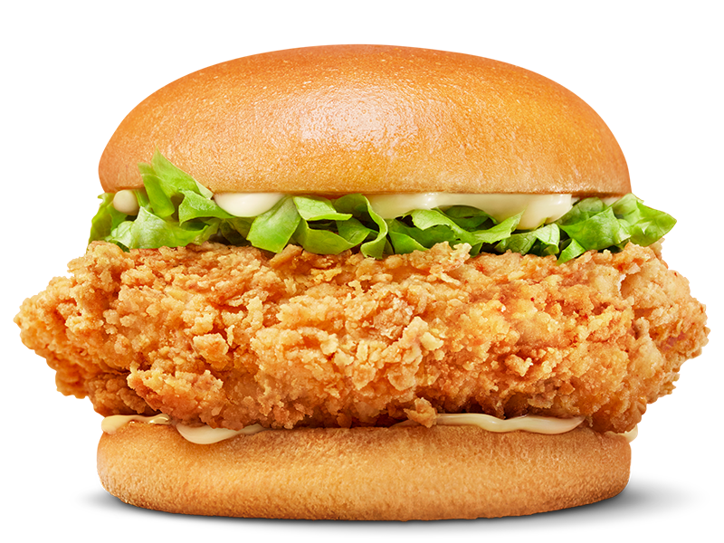 Triple C Burger ( Crispy, Crunchy, Chicken)