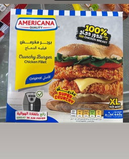 MPS12- Crunchy Burger Chicken Fillet Americana 