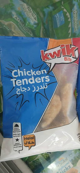 MPS17- Chicken Tenders Kwik Bite