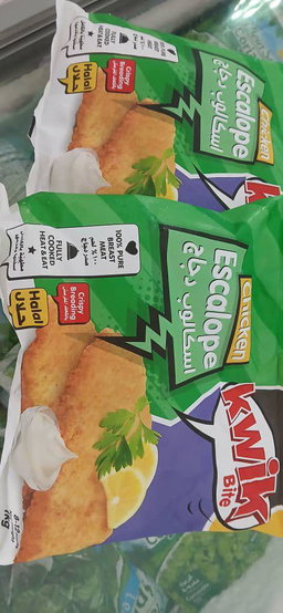MPS18- Chicken Escalope Kwik Bite 