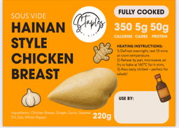 Chicken Breast - Hainan