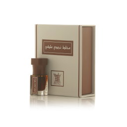 HaBeeBee Mukhallat Nagdy Malaky Attar 3 ml