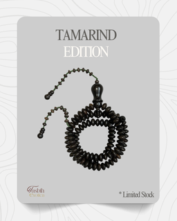 Tasbih: Tamarind Edition