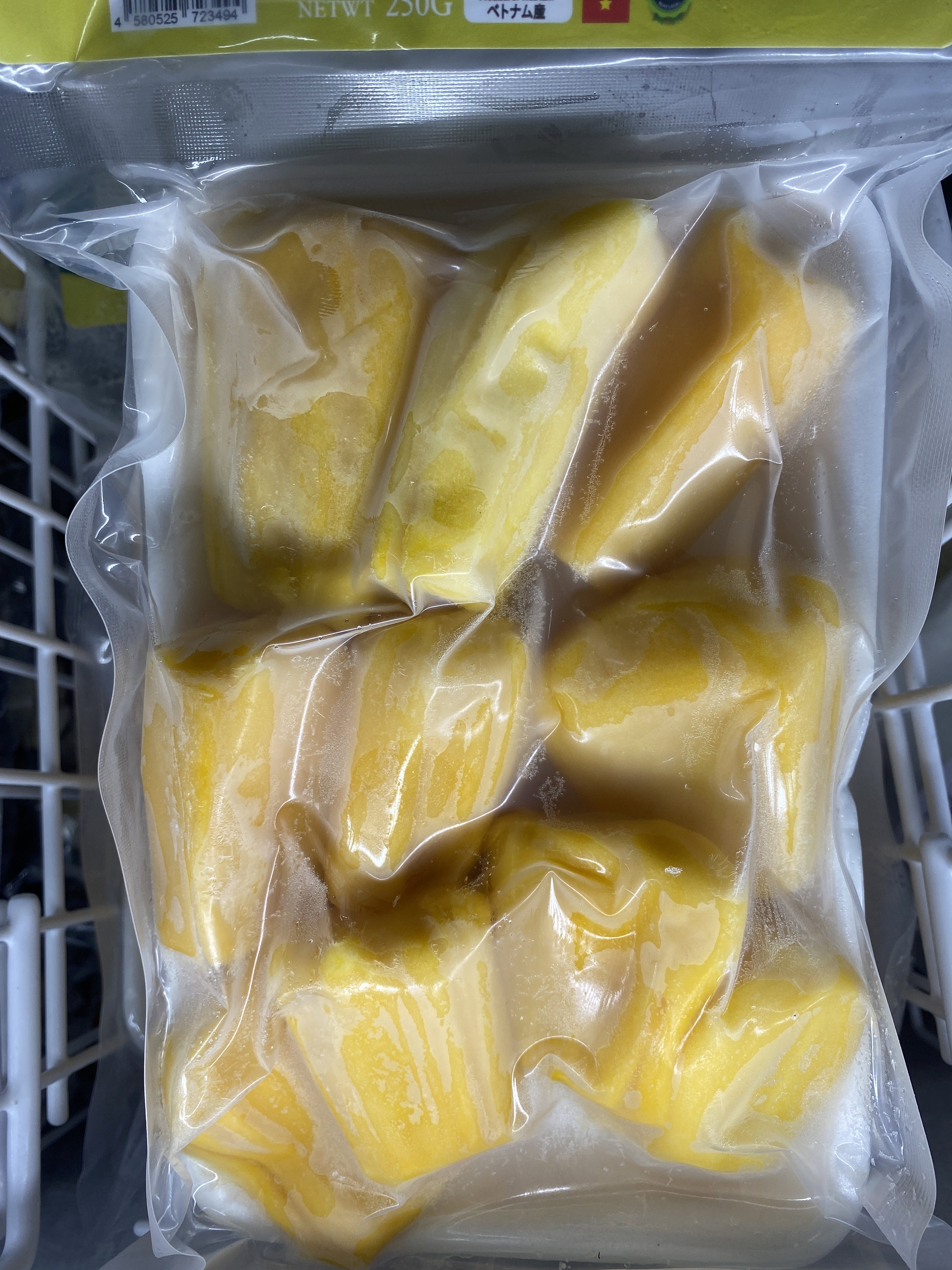 Nangka 250gr