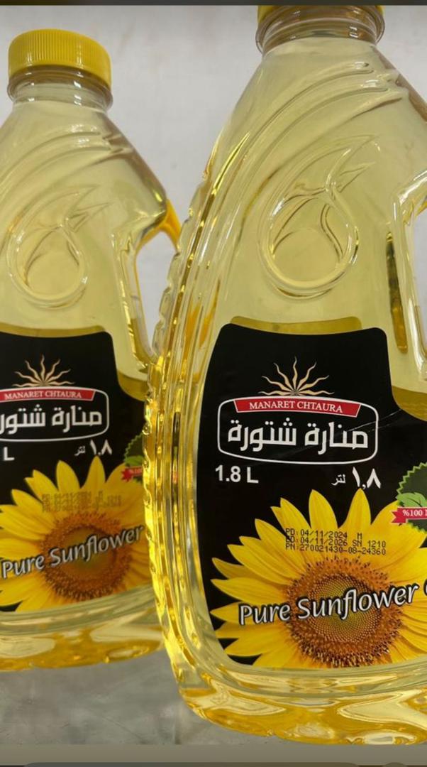MPS22- Pure Sunflower oil Manaret Chtaura 1.8L_0