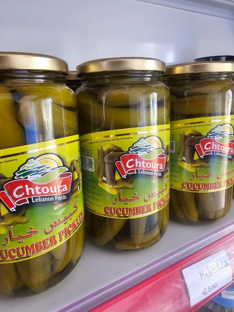 MPS26- Cucumber pickles Chtoura كبيس خيار