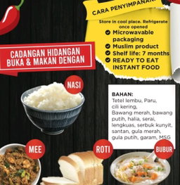 Sambal Goreng Pengantin 300G