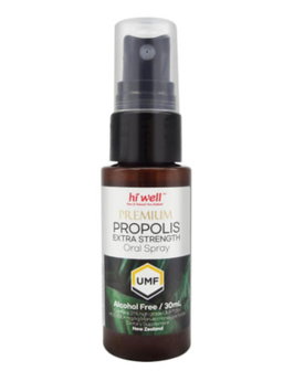 [면역] 하이웰 프로폴리스 오랄 스프레이 30ml | [Immune Health] *Hiwell* Propolis spray (30ml)
