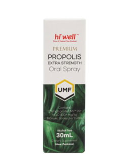 [면역] 하이웰 프로폴리스 오랄 스프레이 30ml | [Immune Health] *Hiwell* Propolis spray (30ml)