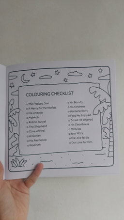 My Prophet Muhammad Colouring Book