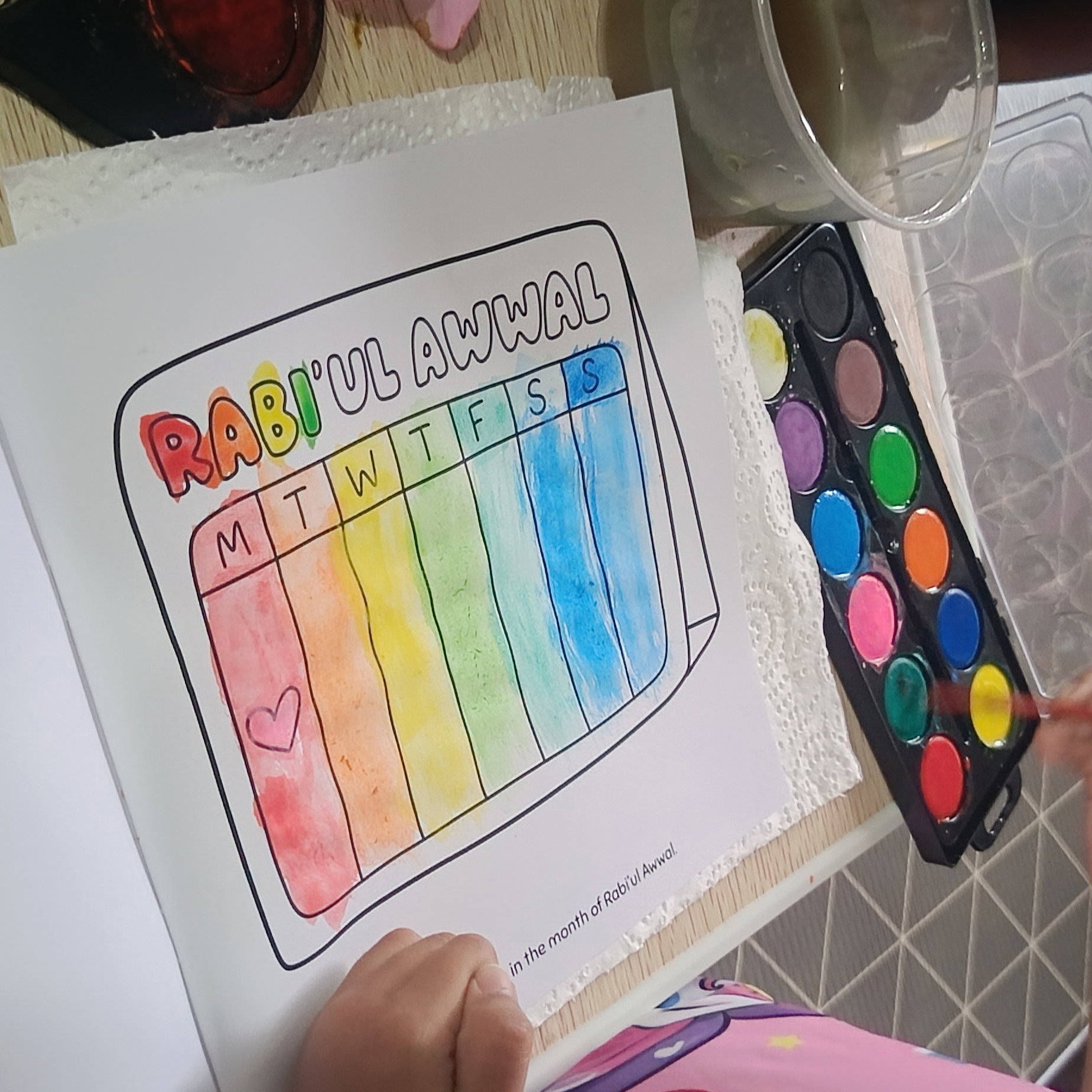 My Prophet Muhammad Colouring Book_2