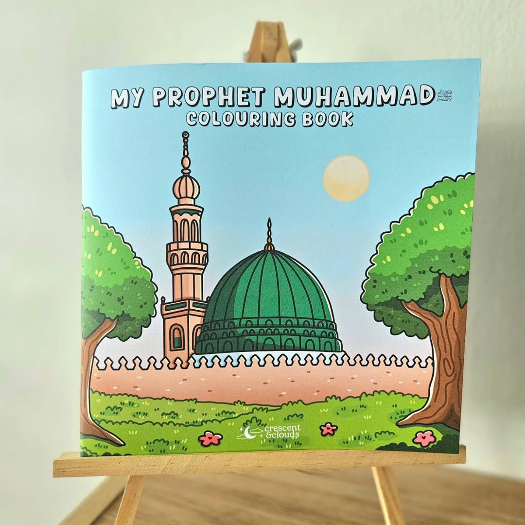 My Prophet Muhammad Colouring Book