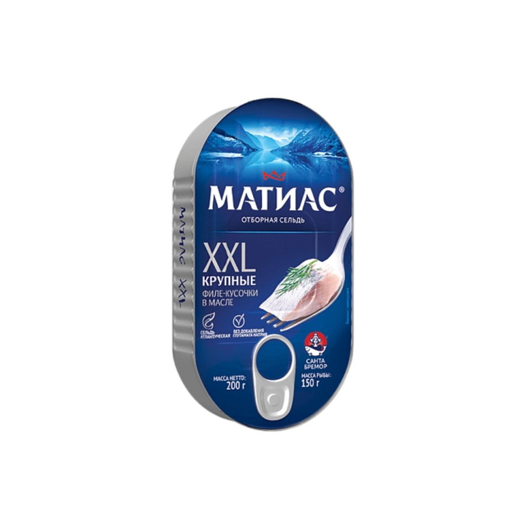 Maties Atlantic Herring fillet-pieces lightly salted "XXL selected"