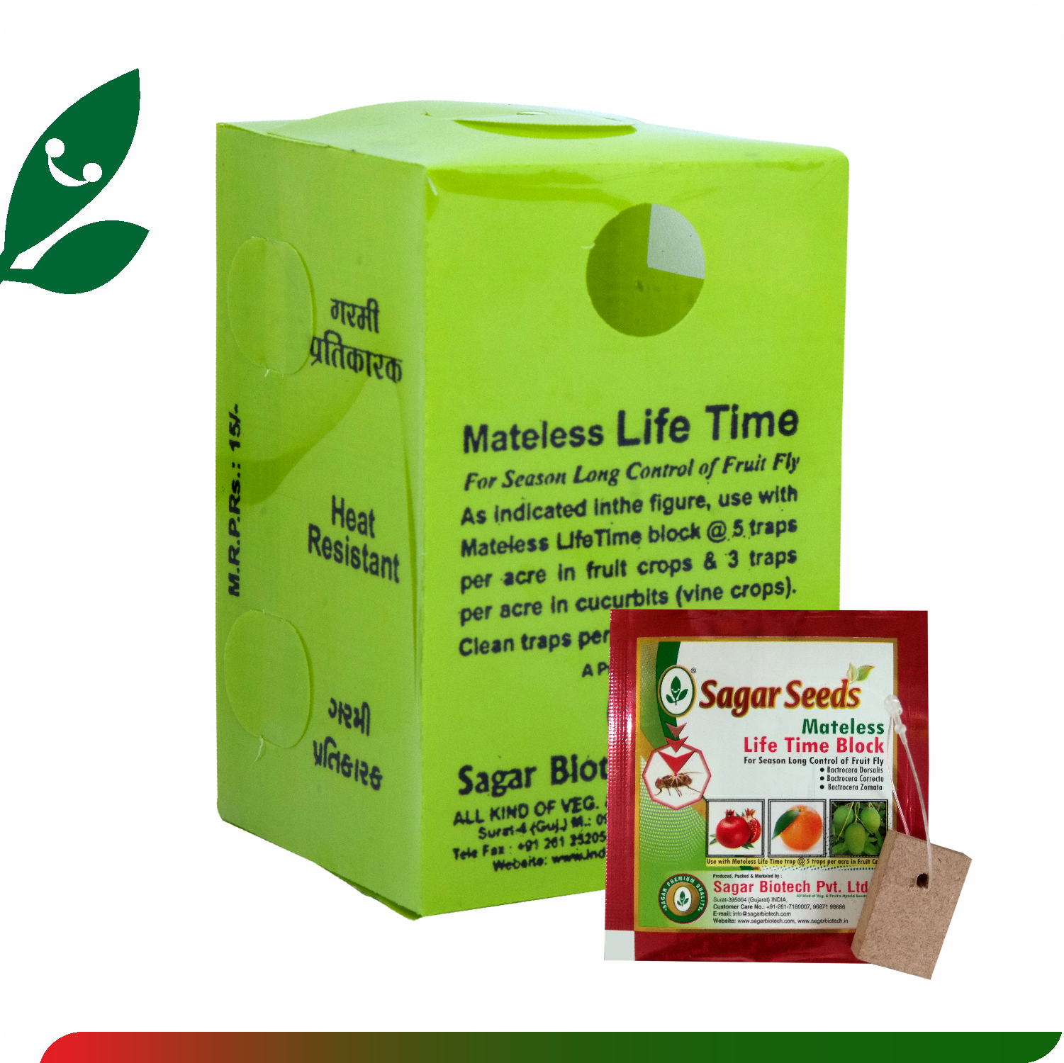 Sagar Fruitfly Block (25PCS)_1