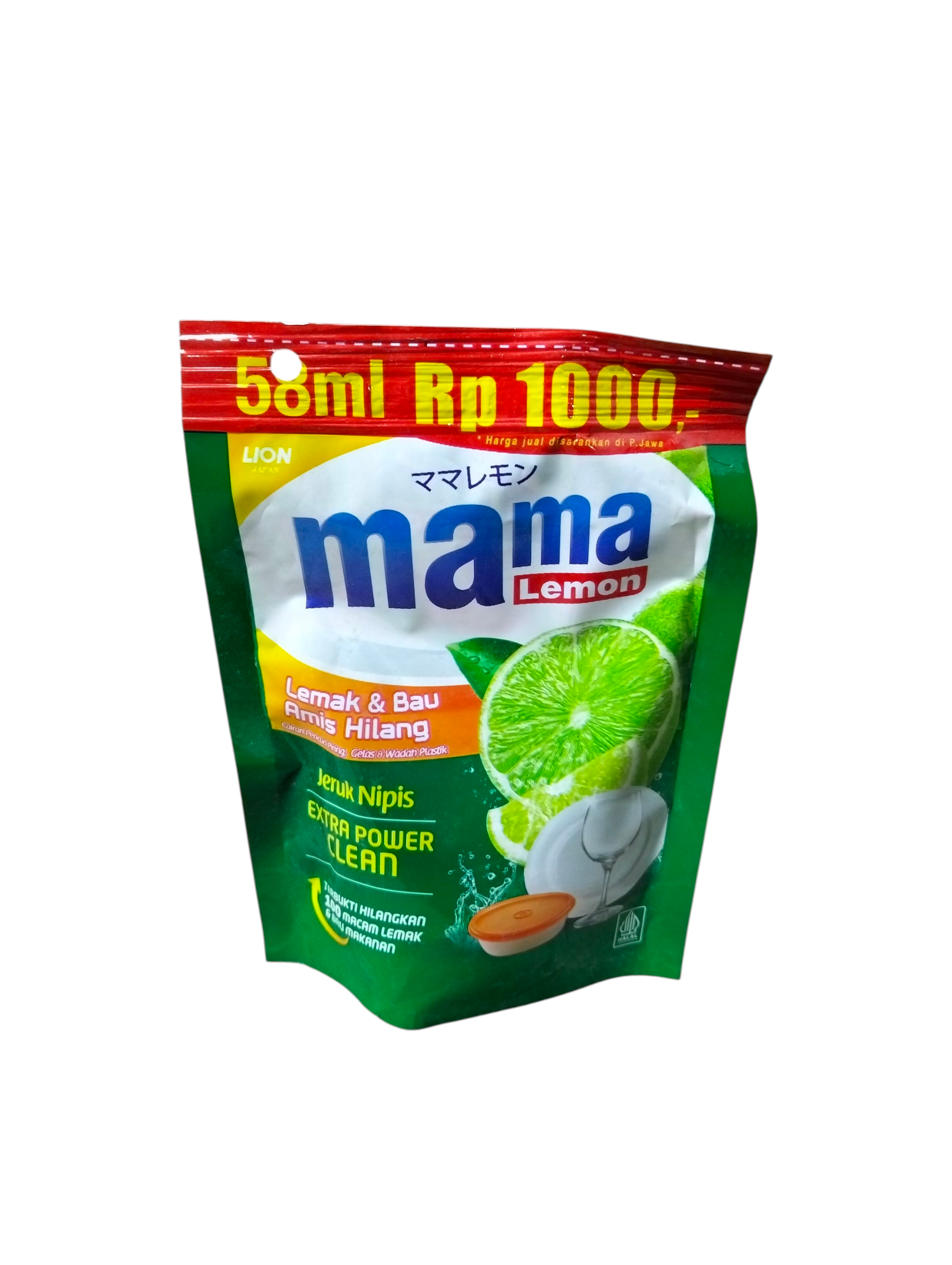 Mama Lemon Jeruk Nipis 1Rb 58ml_0