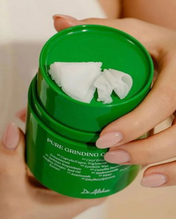 ⁨ ‏DR.ALTHEA PURE GRINDING CLEANSING BALM - 50ML | دكتور الثيا بالم منظف للوجه - 50 مل