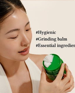 ⁨ ‏DR.ALTHEA PURE GRINDING CLEANSING BALM - 50ML | دكتور الثيا بالم منظف للوجه - 50 مل