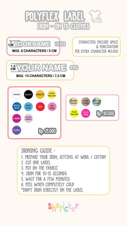 (stiker BAJU) Polyflex Label 1.5cm (max 10 huruf)