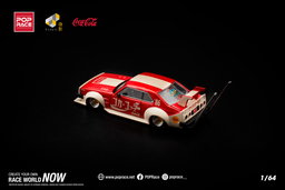 POP RACE MODEL 1/64 SKYLINE C210 KAIDO RACER (BOSOZOKU STYLE) - COLA JP