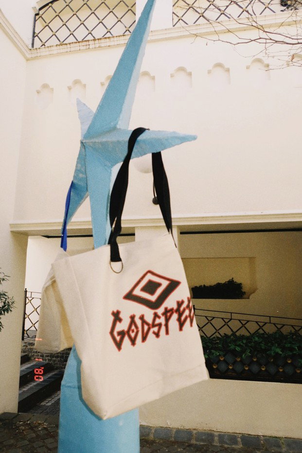 Tote Bag - Large - Godspeed black and red