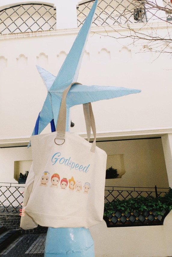 Tote Bag - Large - The Angel