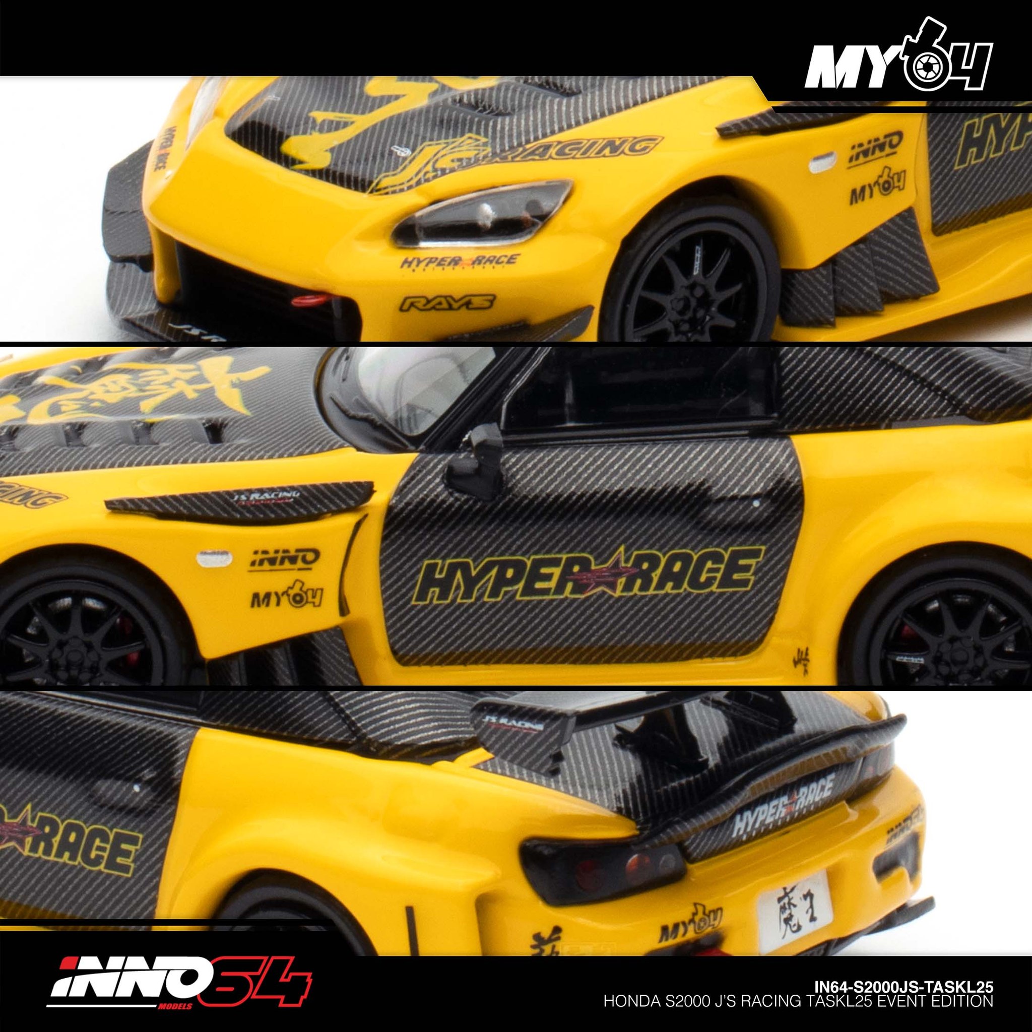 INNO MODEL 1/64 HONDA S2000 - JS RACING (TASKL25)_1