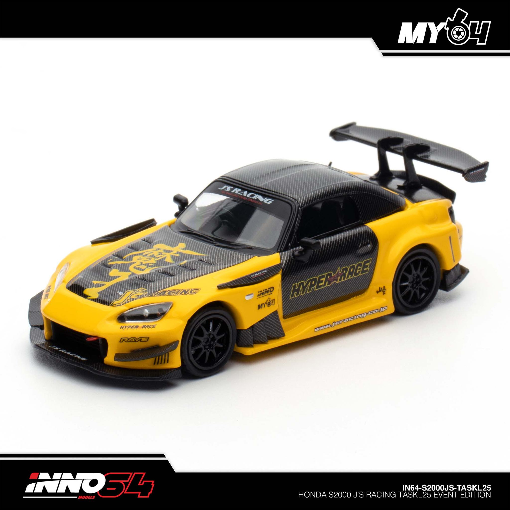 INNO MODEL 1/64 HONDA S2000 - JS RACING (TASKL25)_5