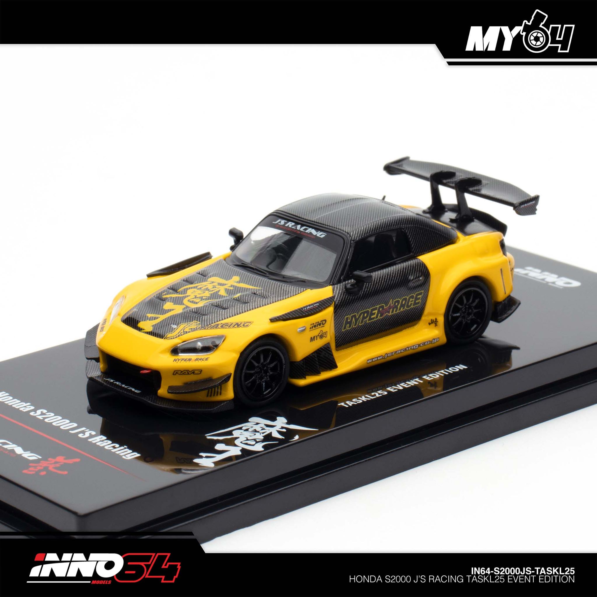 INNO MODEL 1/64 HONDA S2000 - JS RACING (TASKL25)_0