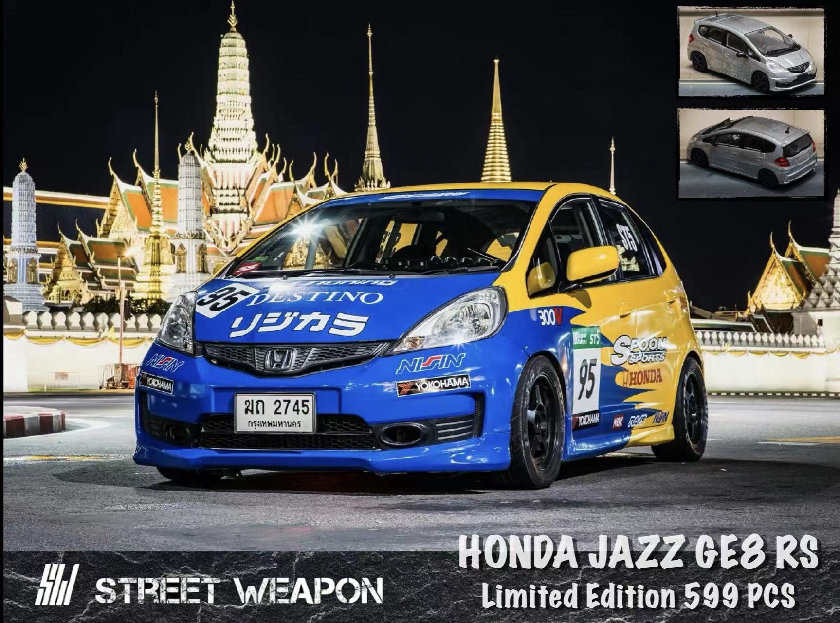 STREET WEAPON MODEL 1/64 HONDA JAZZ GE8 RS_0