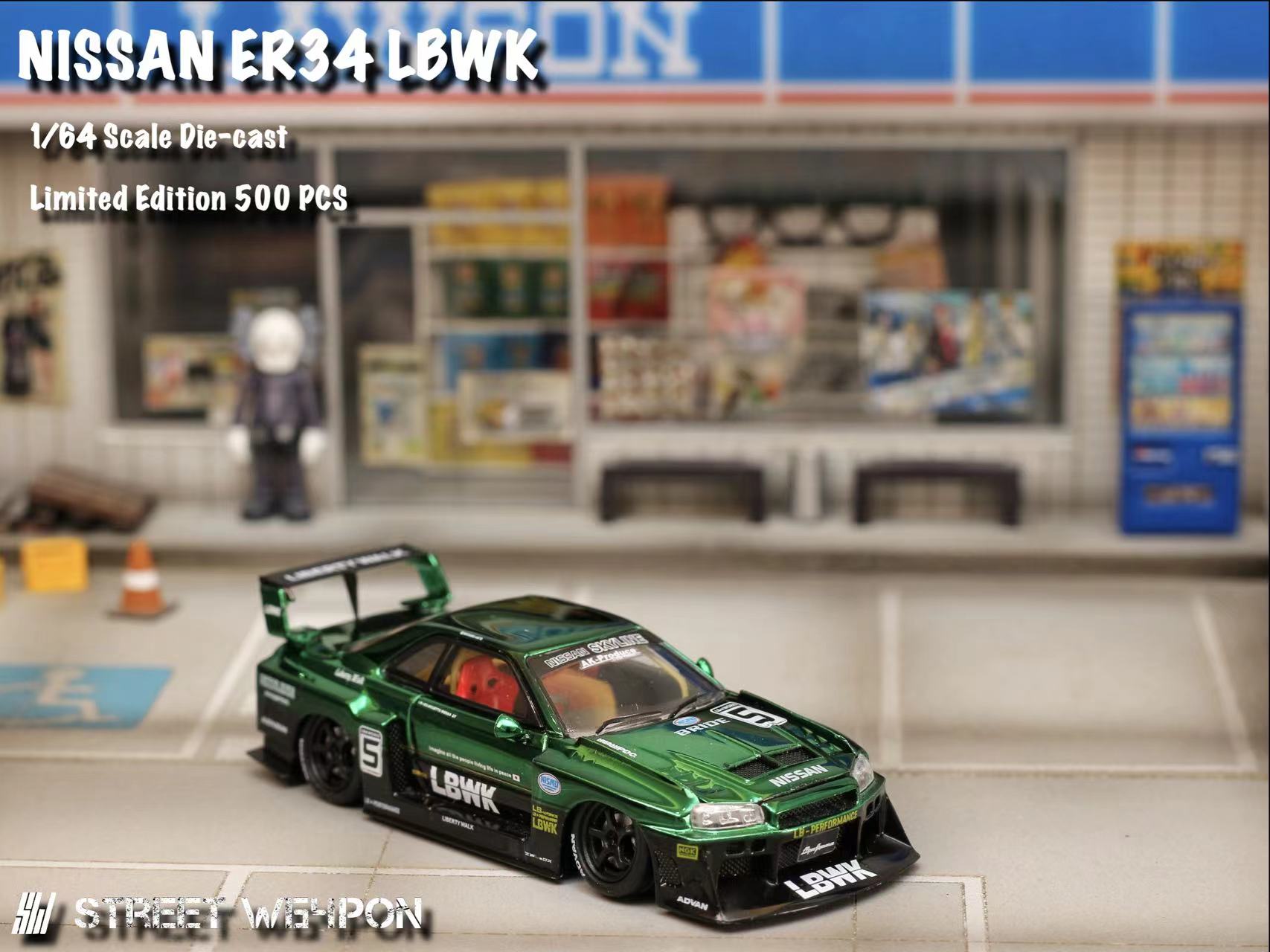 STREET WEAPON MODEL 1/64 SKYLINE ER34 SUPER SILHOUETTE - CHROME GREEN_4