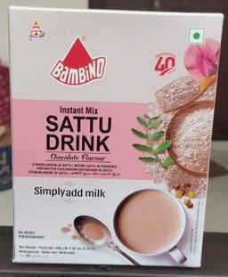 SATHU DRINK MIX 200 G