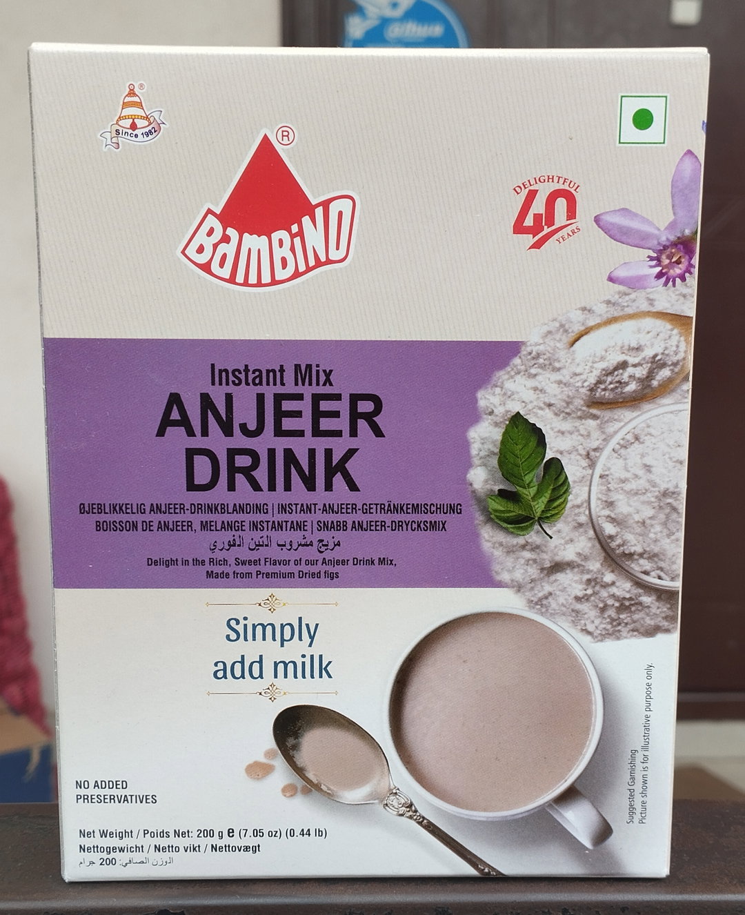 ANJEER DRINK MIX 200 g