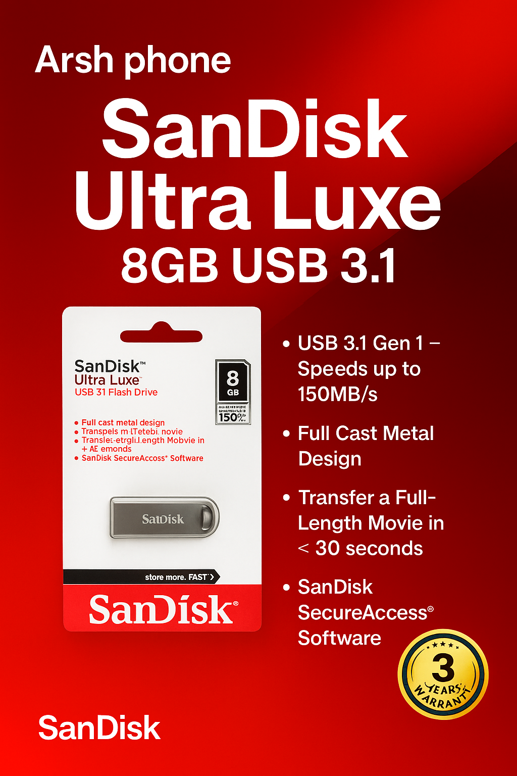 8 GB گرنتی ٥ ساڵ
