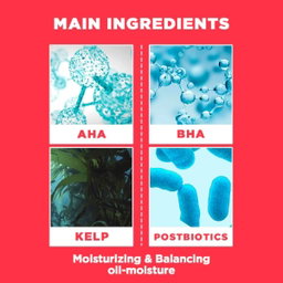 مومز باث ليفة تقشير الجسم لون احمر 8 قطع  Mom’S Bath Recipe Body Peeling Pad Strong Red 8Pcs 