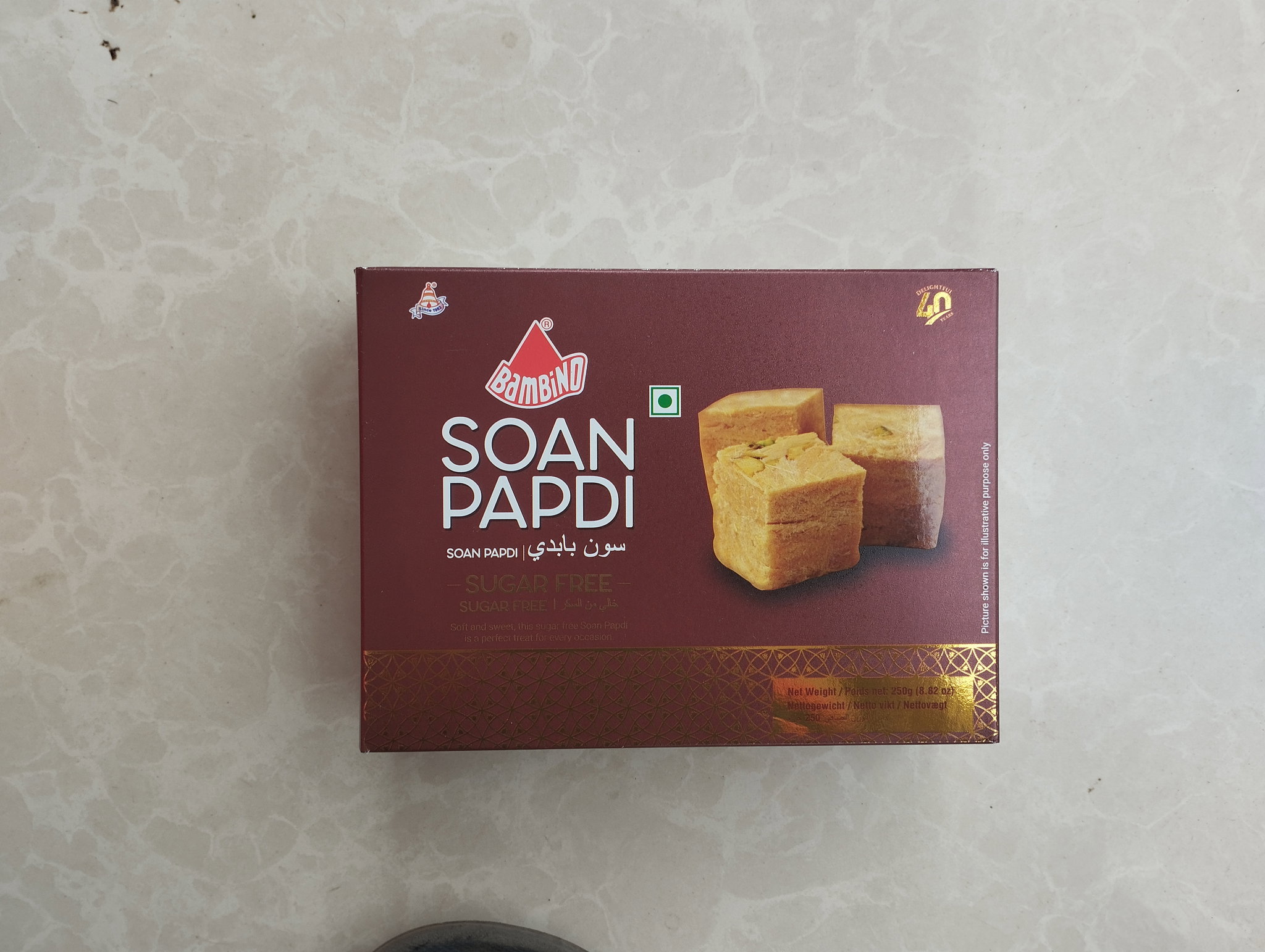 Soan papdi sugar free bambino_0