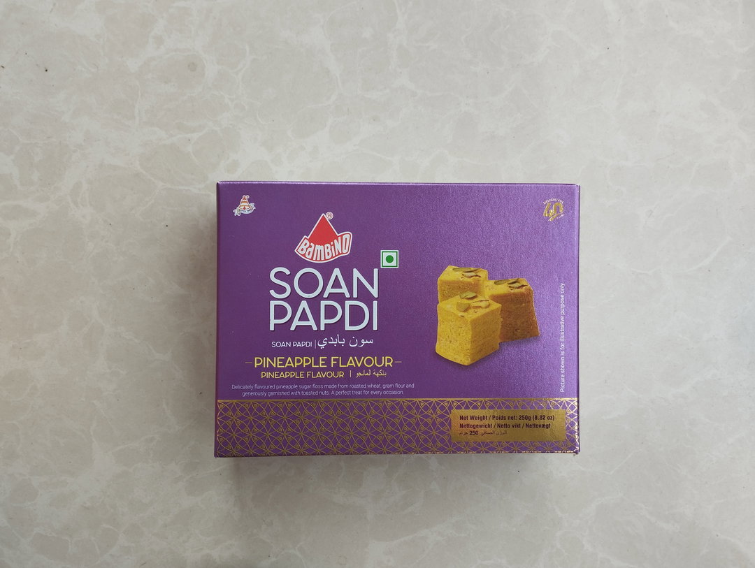 Soanpapidi pineapple 250 g bambino 