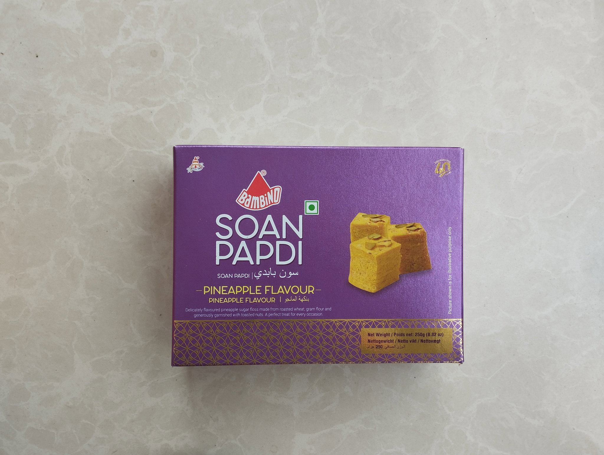 Soanpapidi pineapple 250 g bambino _0