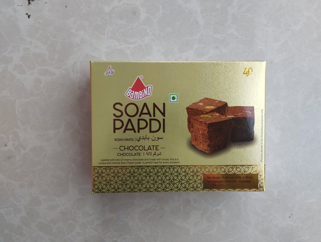 Soanpapidi chocolate 250 g bambino 