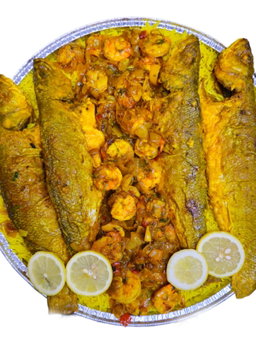 صواني السيباس
