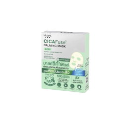 MizuMi CICAFuse Calming Mask มาใหม่💥มาร์คตัวแรงที่สู๊ดด🤩 กู้ผิวสิวหายฉ่ำ🤩💦🩵💚
