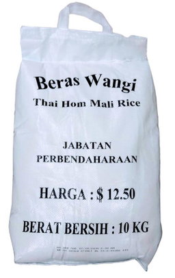 Food & Daily Essentials