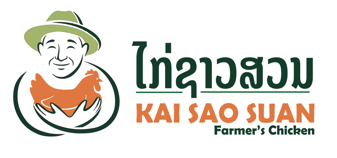Fresh Chicken Kai Sao Suan