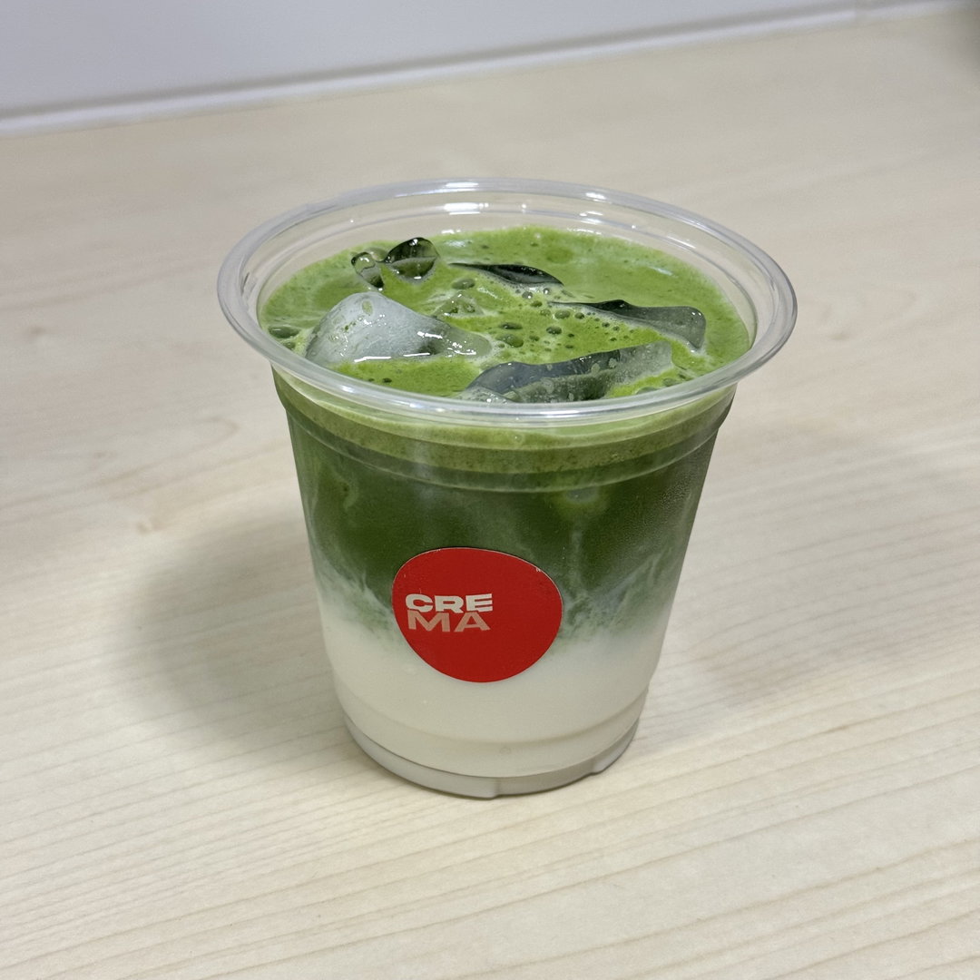 Iced Matcha Latte