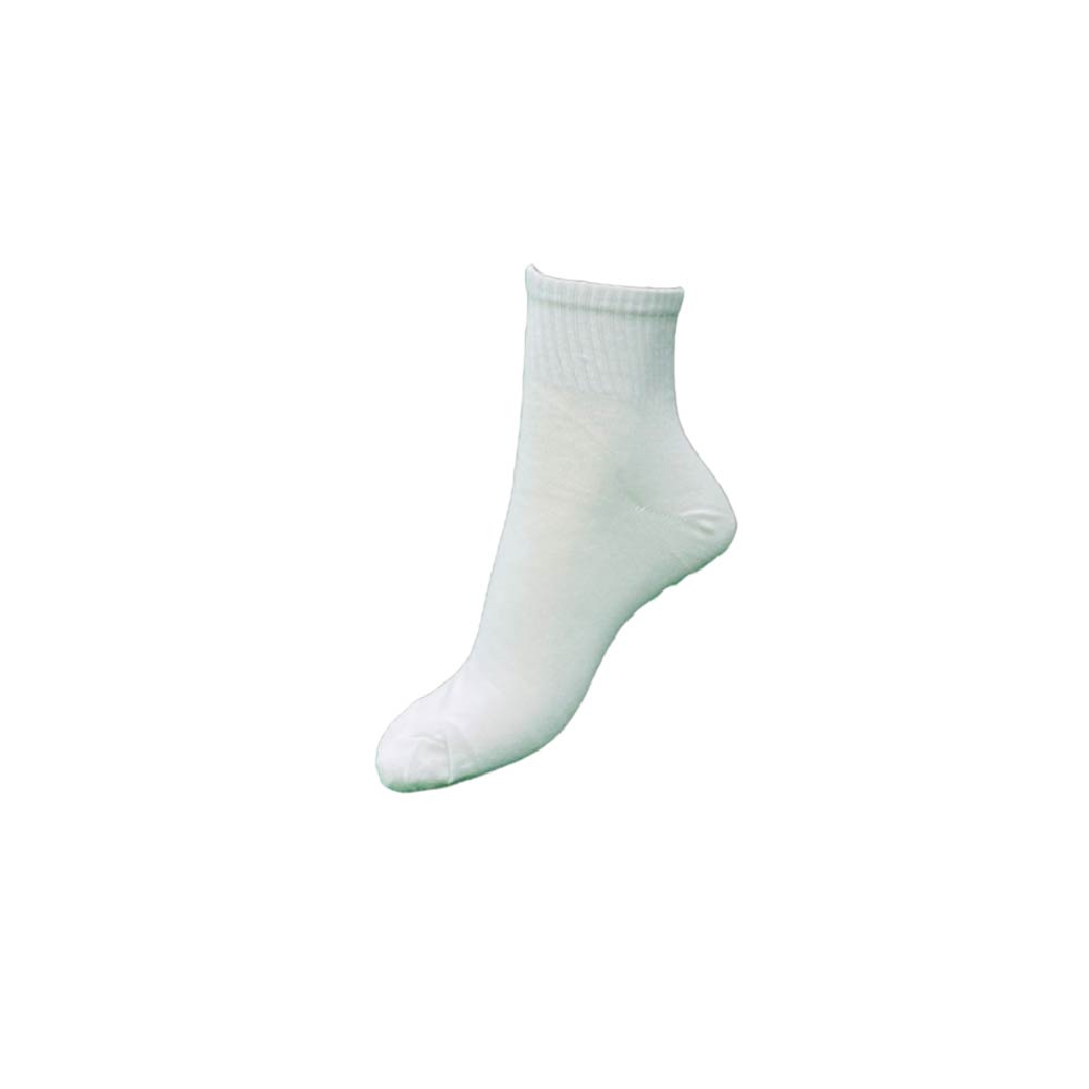 White Ankle Socks - Pack of 12