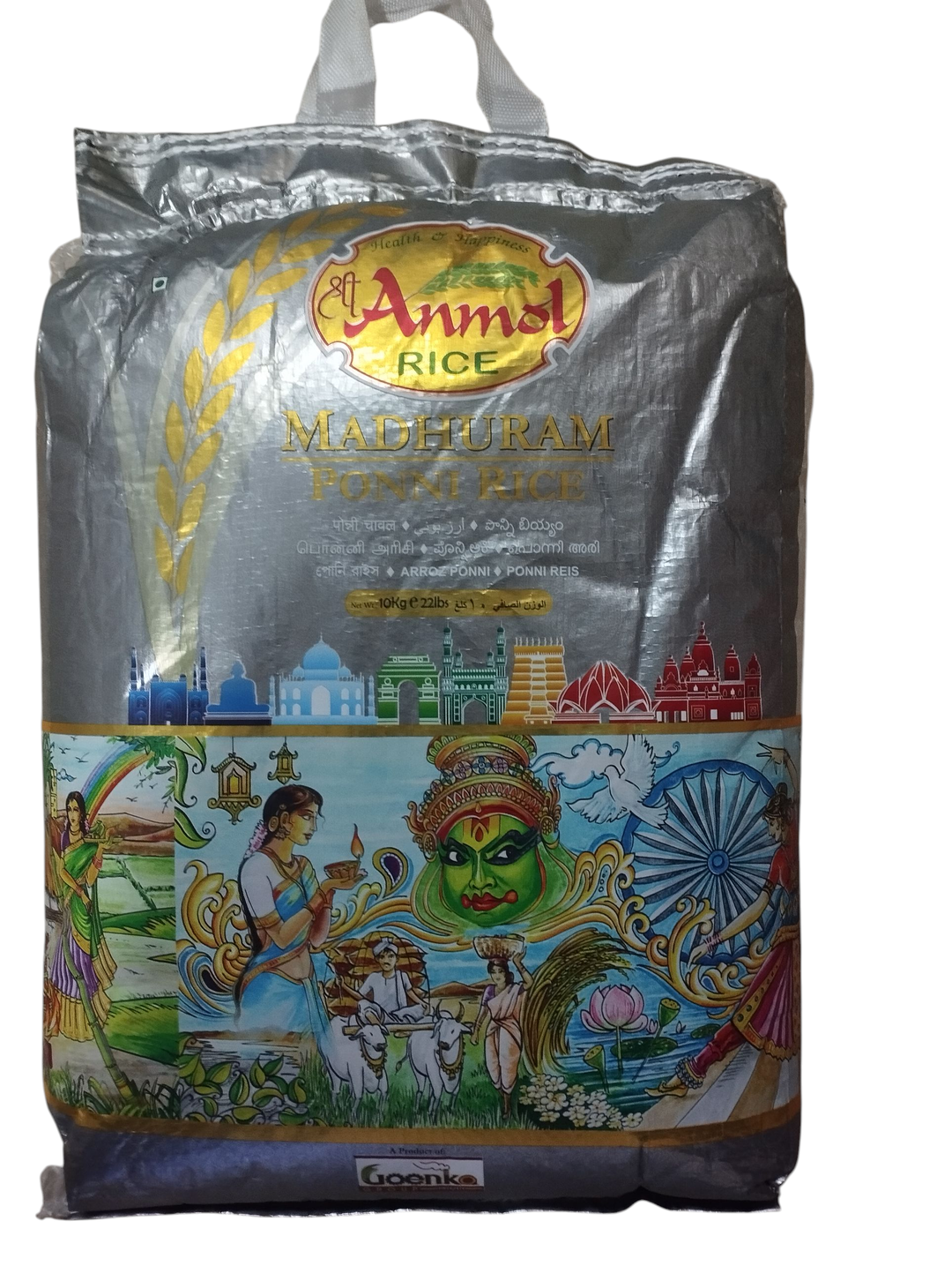 ANMOL PONNI RICE 10 KG